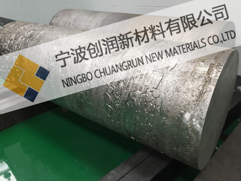 high purity 4N5 titanium ingot
